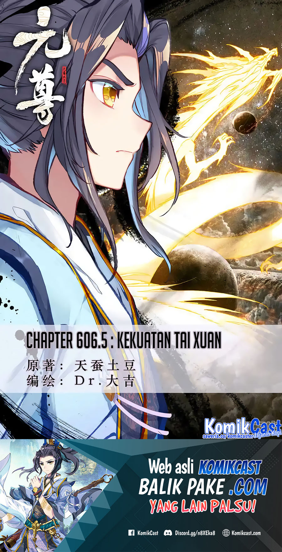 Yuan Zun