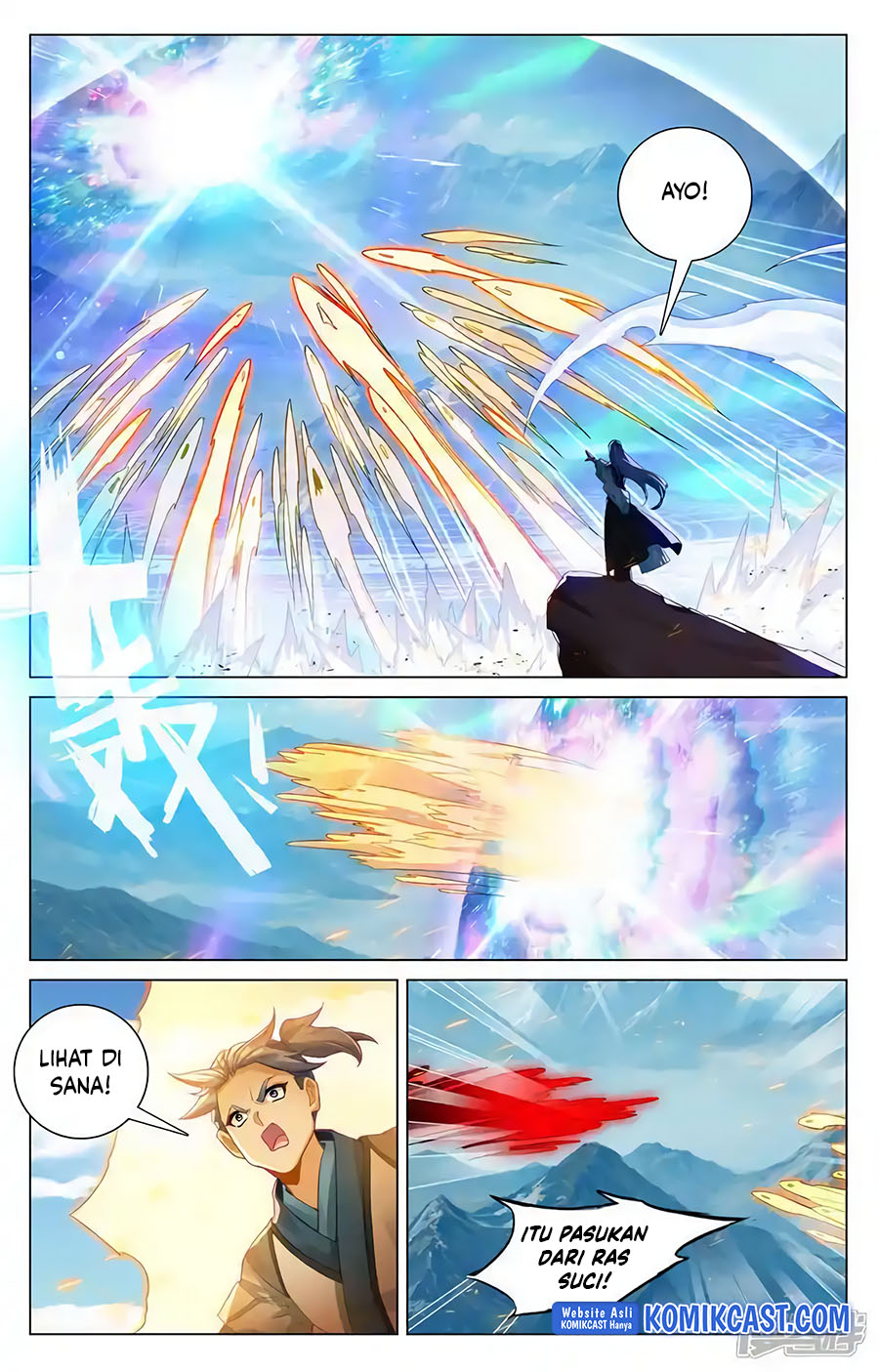 Yuan Zun