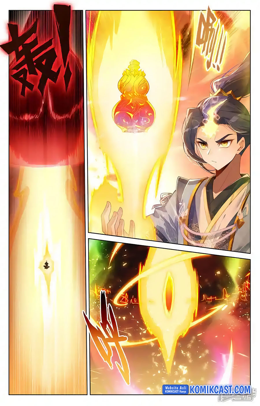 Yuan Zun
