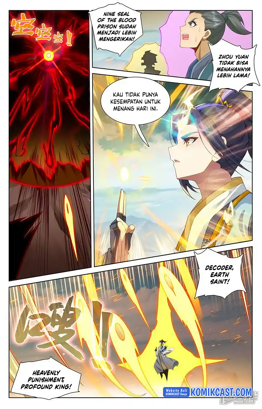Yuan Zun