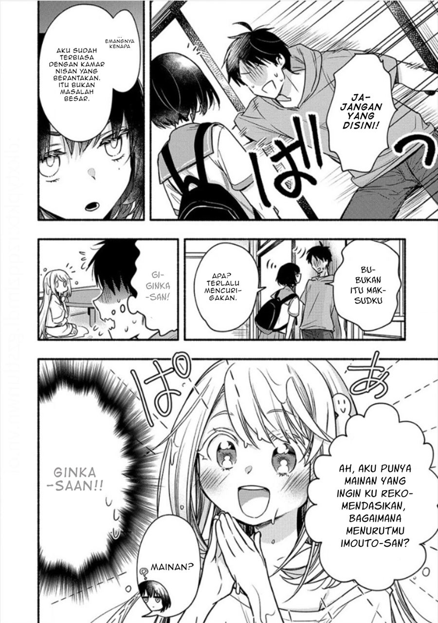 Yuki no Niiduma wa Boku to Tokeaitai Chapter 5.2