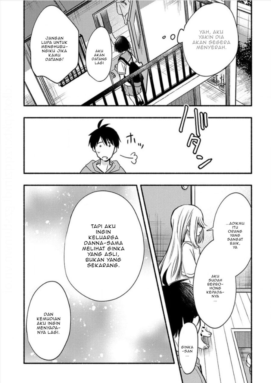 Yuki no Niiduma wa Boku to Tokeaitai Chapter 5.2