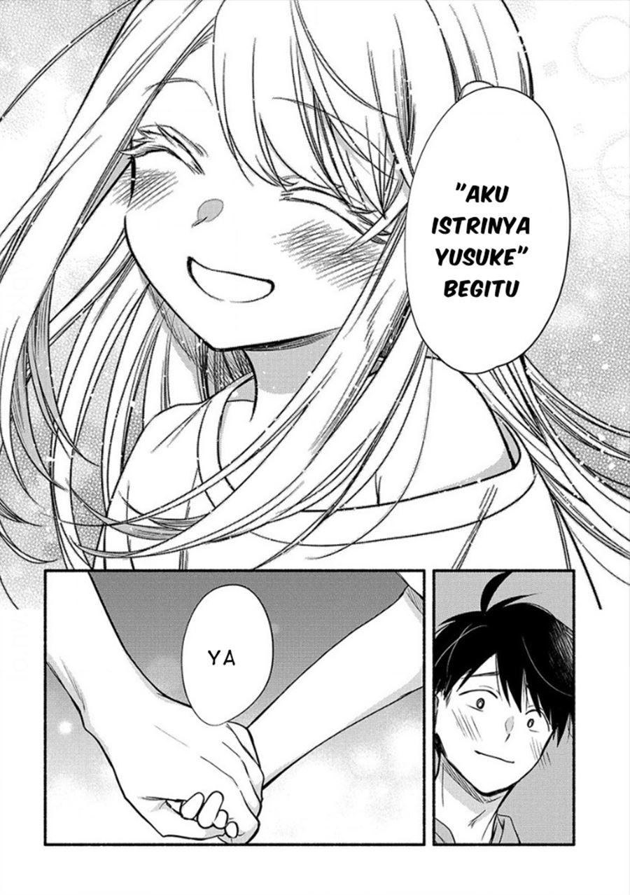 Yuki no Niiduma wa Boku to Tokeaitai Chapter 5.2