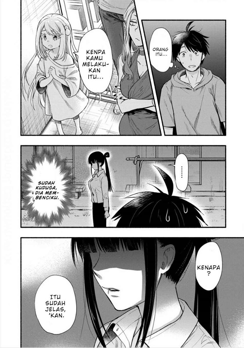 Yuki no Niiduma wa Boku to Tokeaitai Chapter 6.2