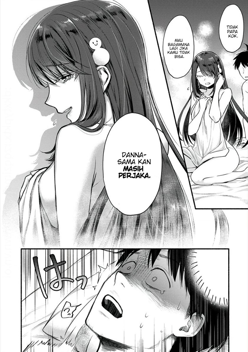 Yuki no Niiduma wa Boku to Tokeaitai