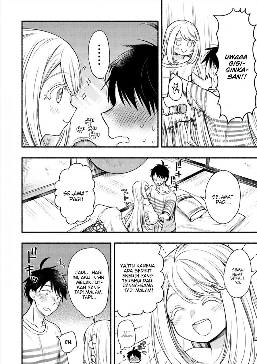 Yuki no Niiduma wa Boku to Tokeaitai