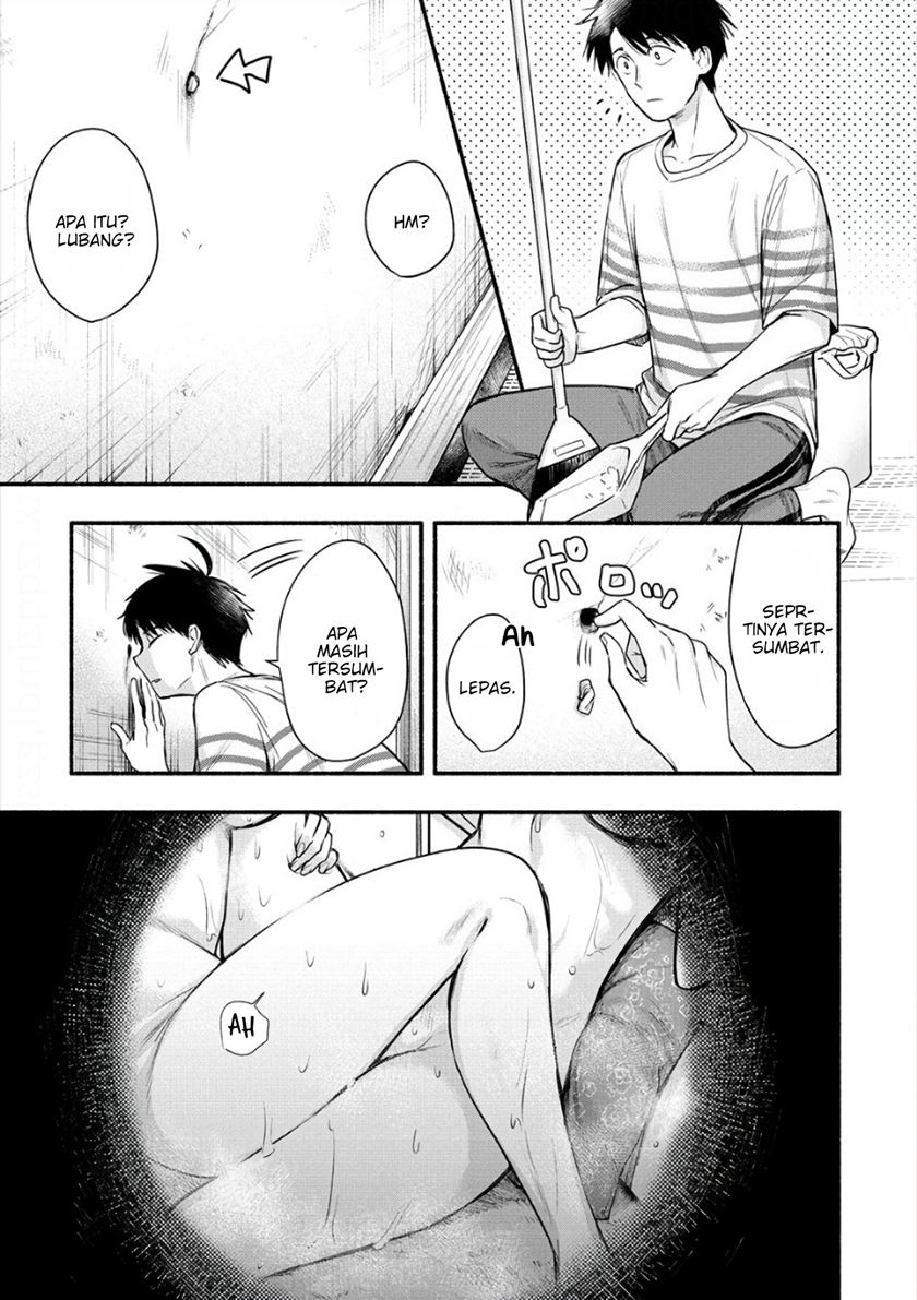 Yuki no Niiduma wa Boku to Tokeaitai