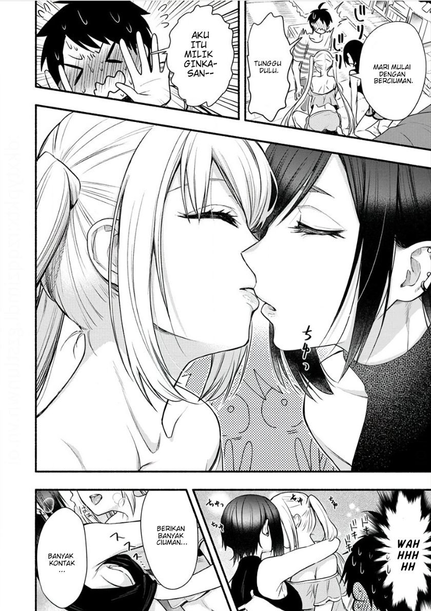 Yuki no Niiduma wa Boku to Tokeaitai
