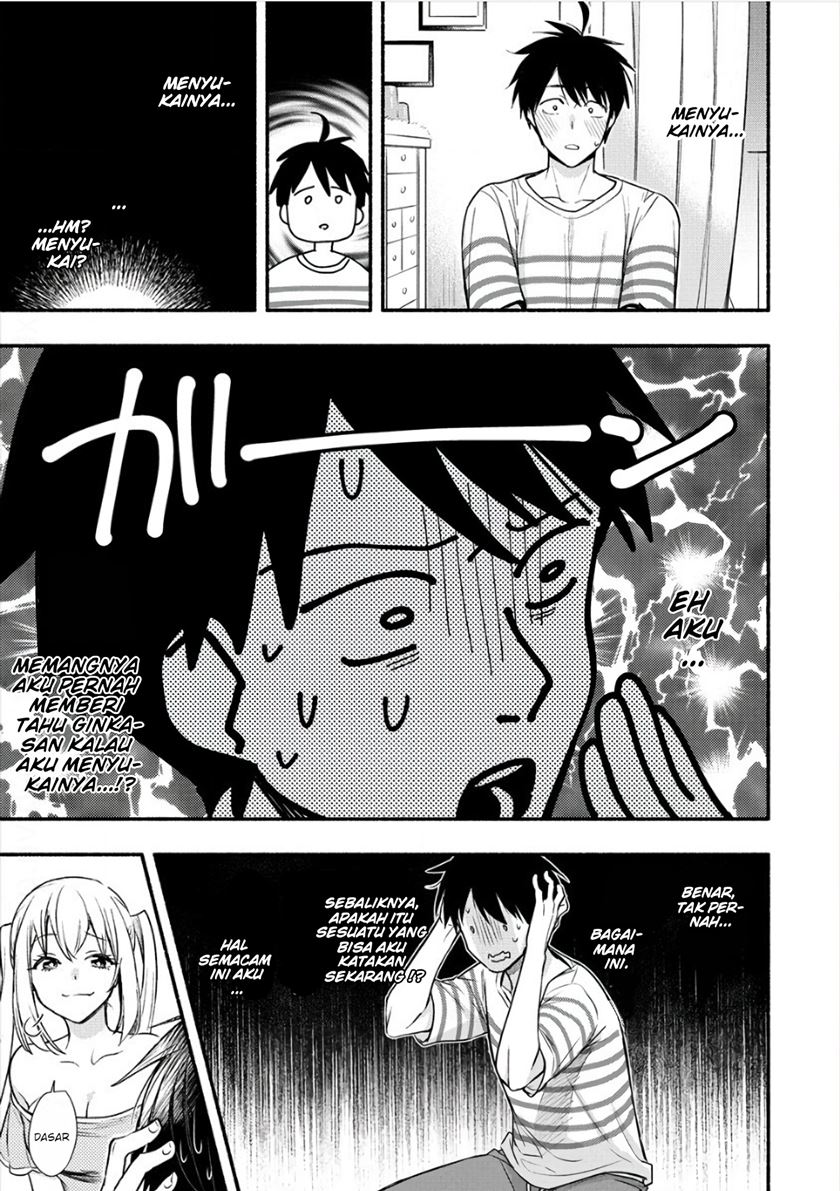 Yuki no Niiduma wa Boku to Tokeaitai
