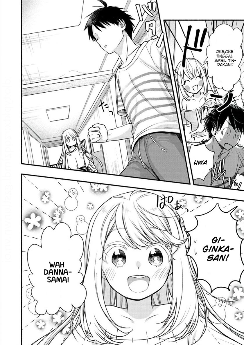 Yuki no Niiduma wa Boku to Tokeaitai