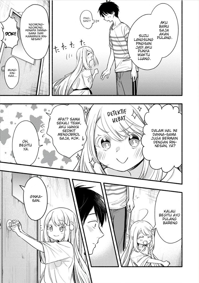 Yuki no Niiduma wa Boku to Tokeaitai