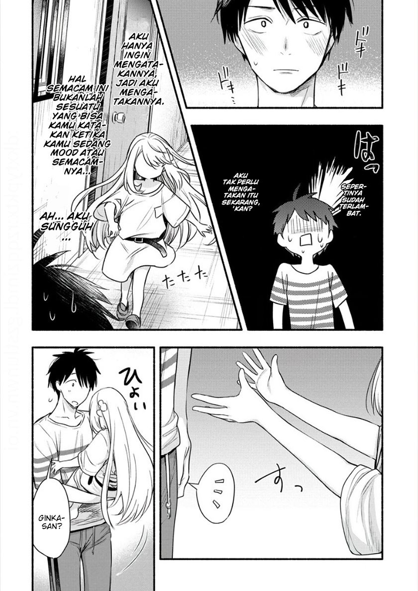 Yuki no Niiduma wa Boku to Tokeaitai