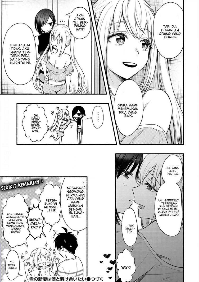 Yuki no Niiduma wa Boku to Tokeaitai