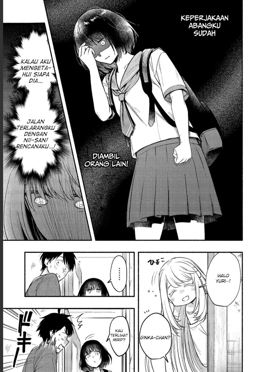 Yuki no Niiduma wa Boku to Tokeaitai