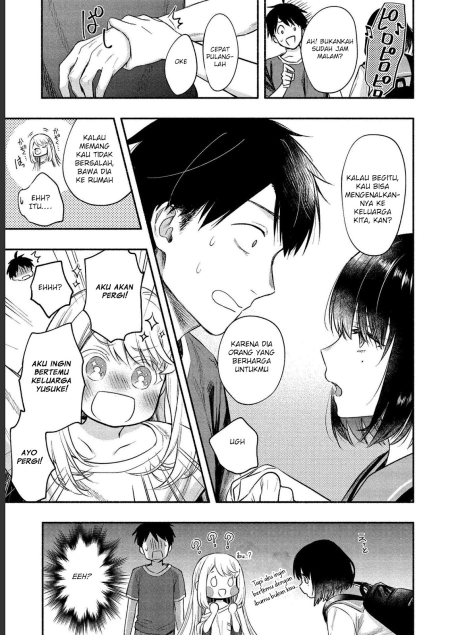 Yuki no Niiduma wa Boku to Tokeaitai