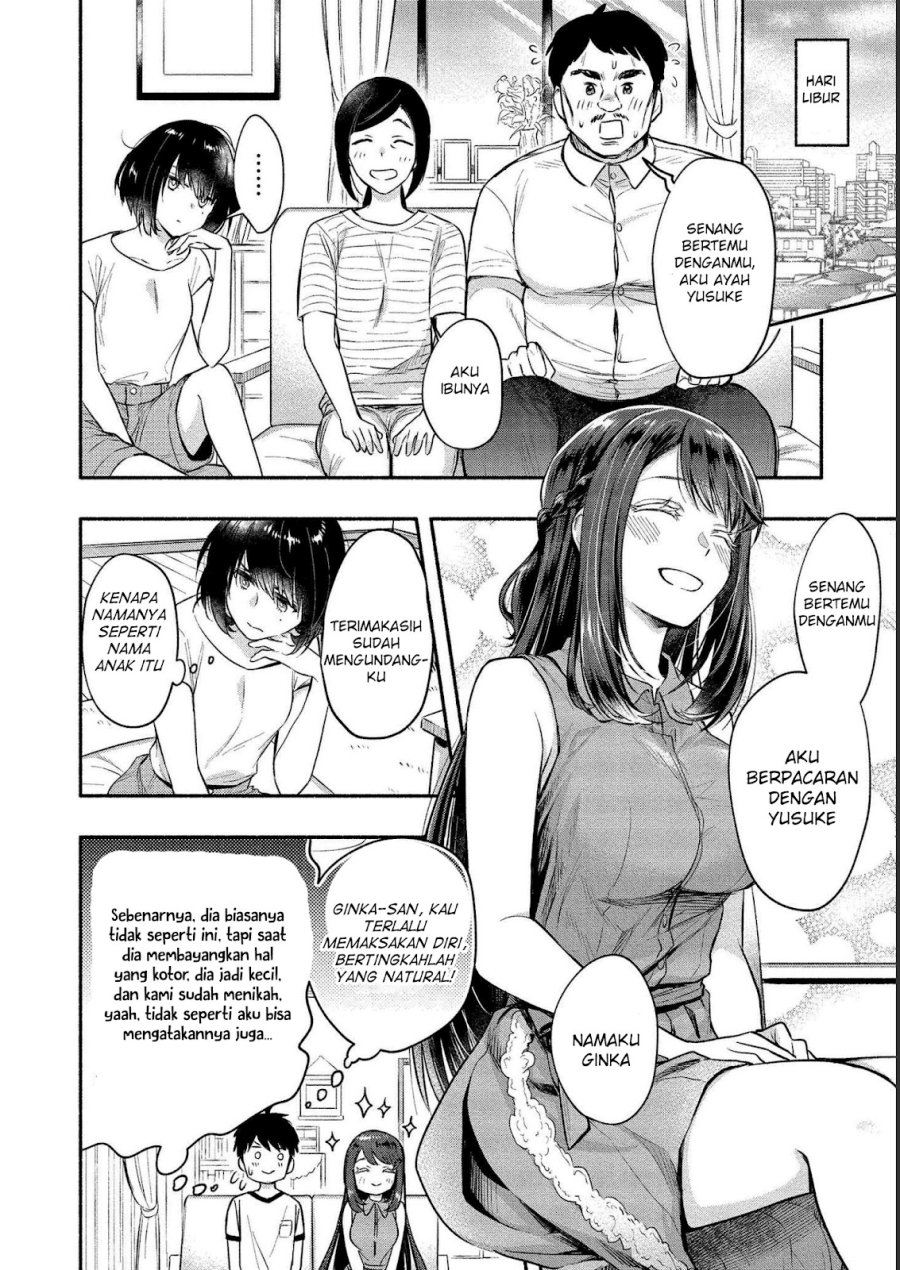 Yuki no Niiduma wa Boku to Tokeaitai