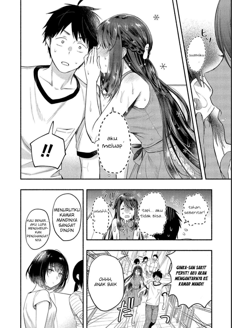 Yuki no Niiduma wa Boku to Tokeaitai