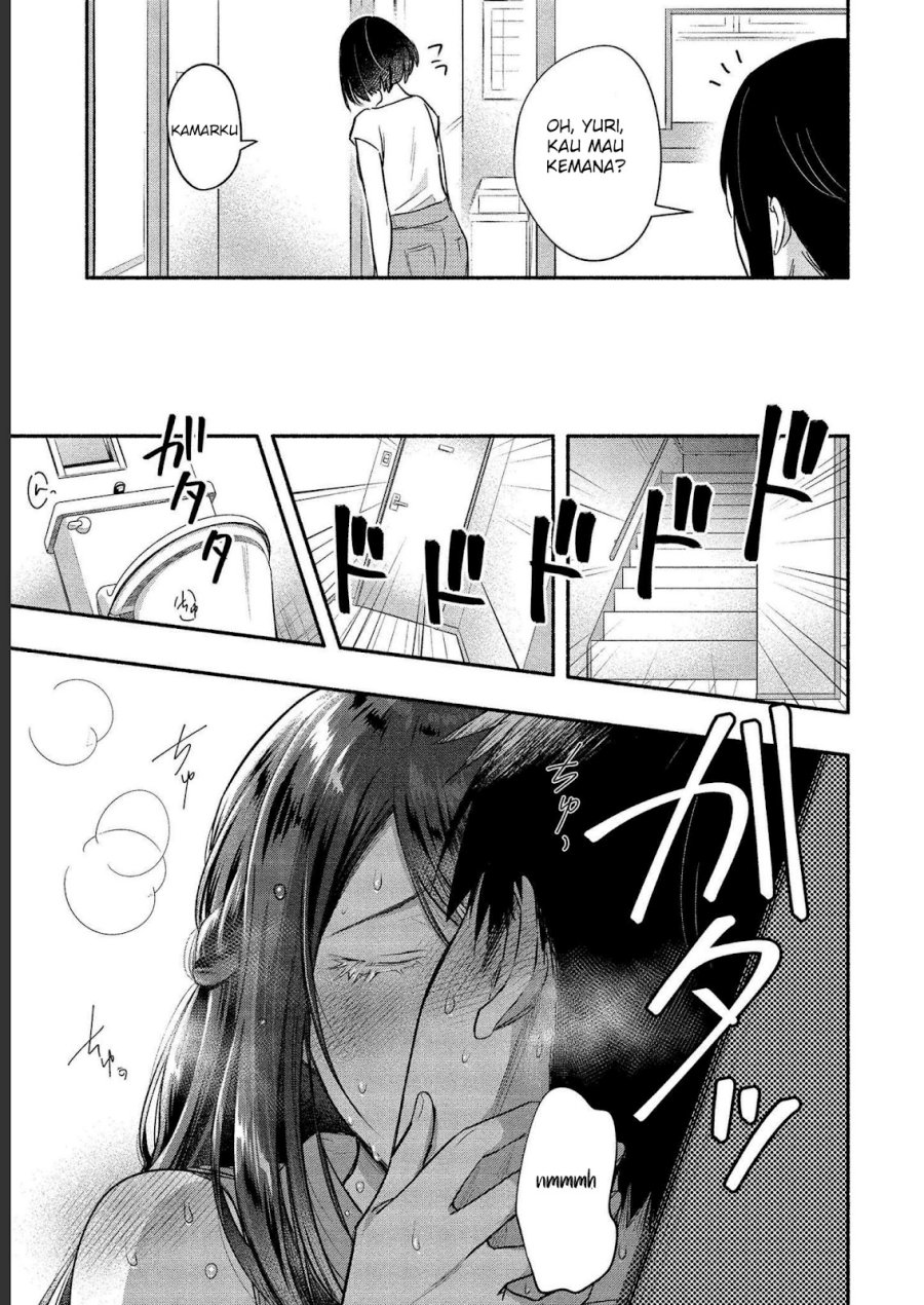 Yuki no Niiduma wa Boku to Tokeaitai
