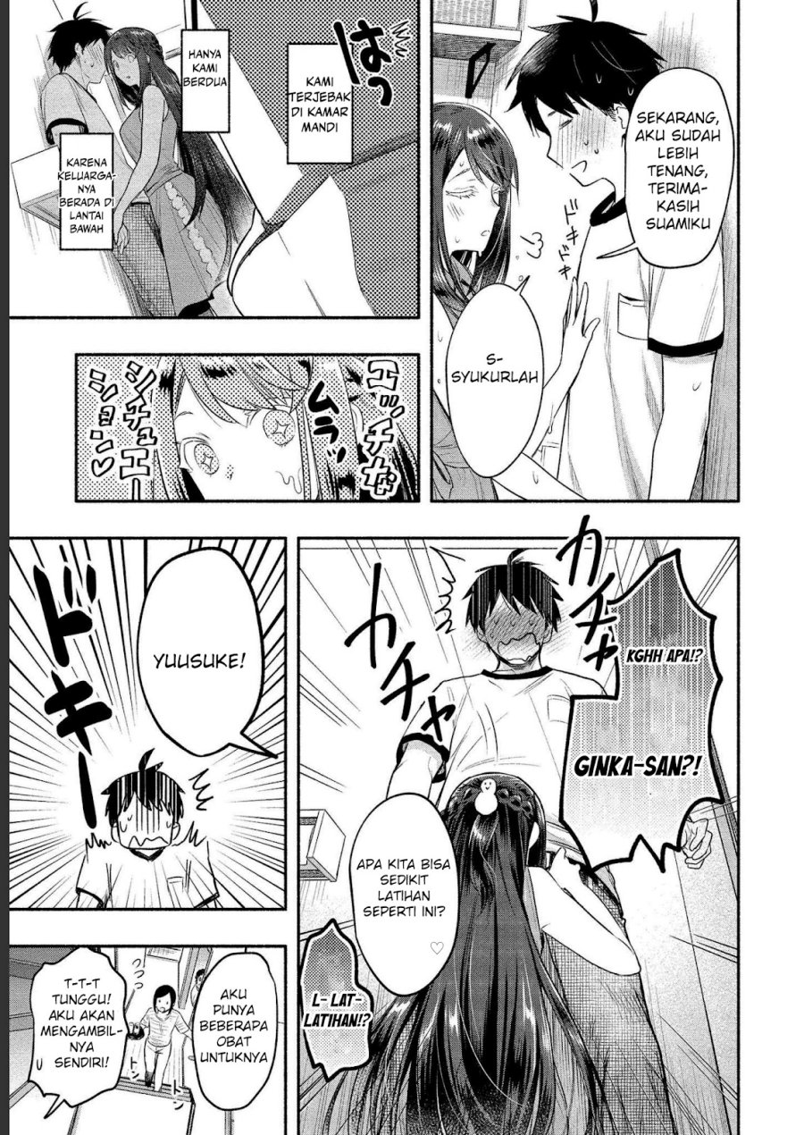 Yuki no Niiduma wa Boku to Tokeaitai