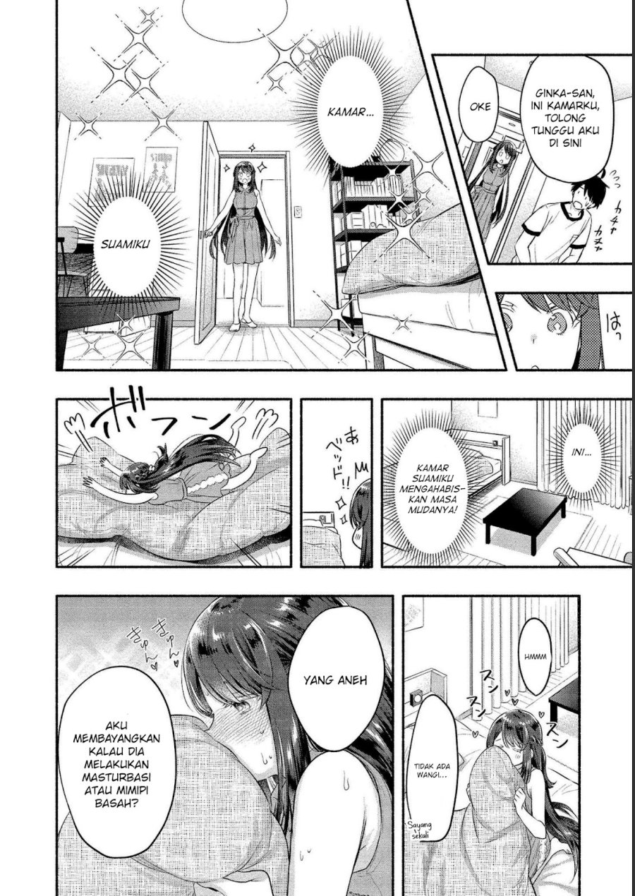 Yuki no Niiduma wa Boku to Tokeaitai