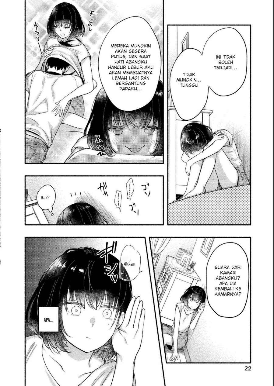 Yuki no Niiduma wa Boku to Tokeaitai