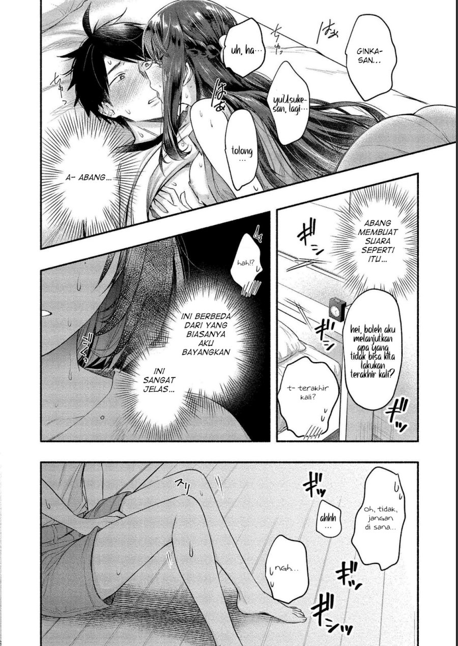 Yuki no Niiduma wa Boku to Tokeaitai
