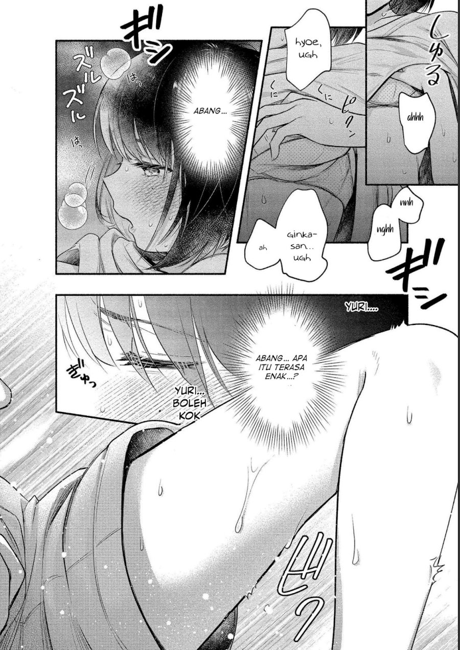 Yuki no Niiduma wa Boku to Tokeaitai