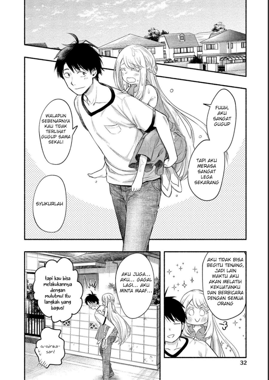 Yuki no Niiduma wa Boku to Tokeaitai