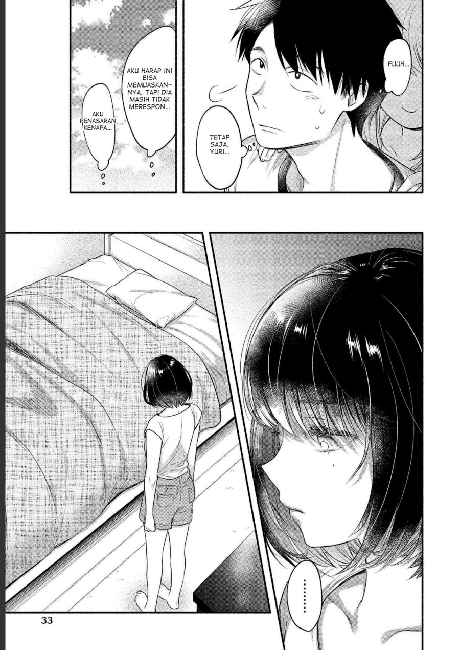 Yuki no Niiduma wa Boku to Tokeaitai