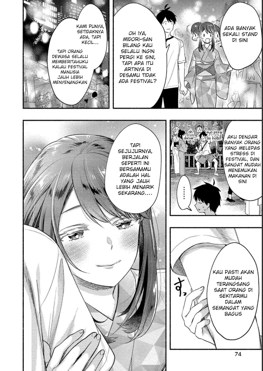 Yuki no Niiduma wa Boku to Tokeaitai