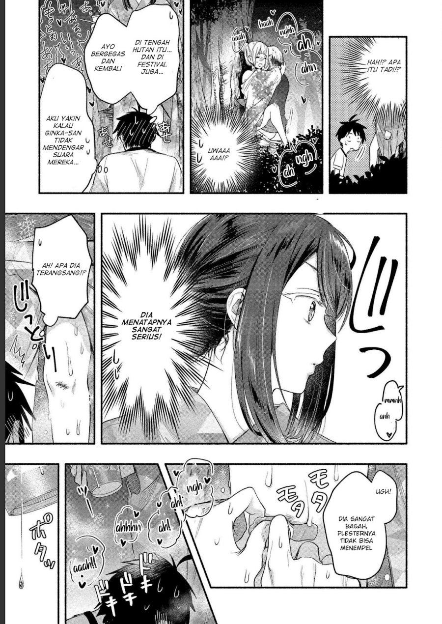 Yuki no Niiduma wa Boku to Tokeaitai