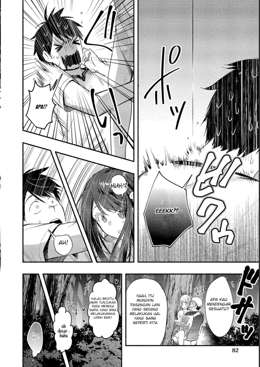 Yuki no Niiduma wa Boku to Tokeaitai