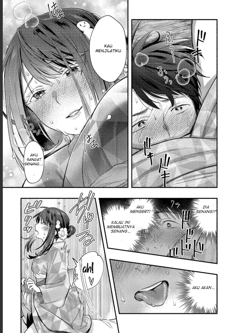 Yuki no Niiduma wa Boku to Tokeaitai