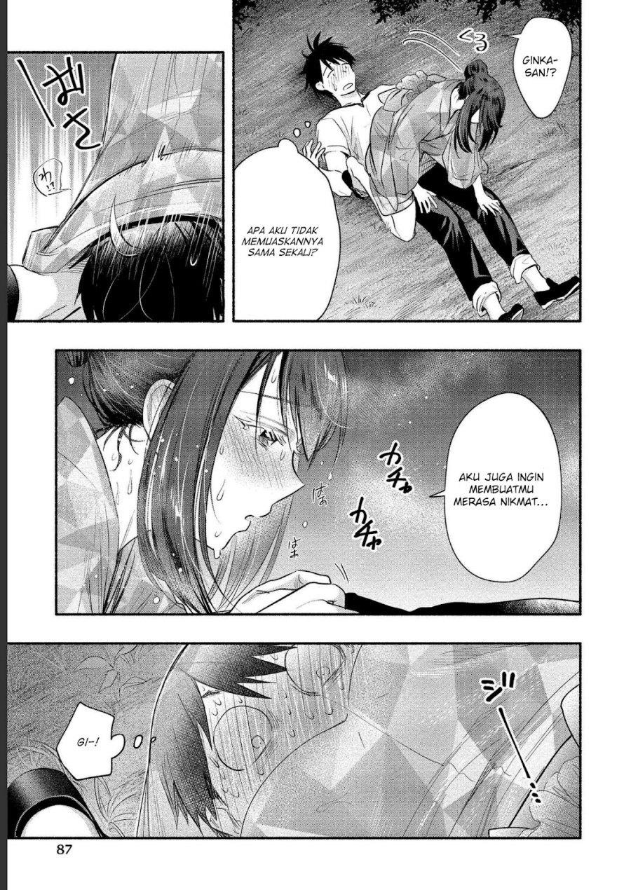Yuki no Niiduma wa Boku to Tokeaitai