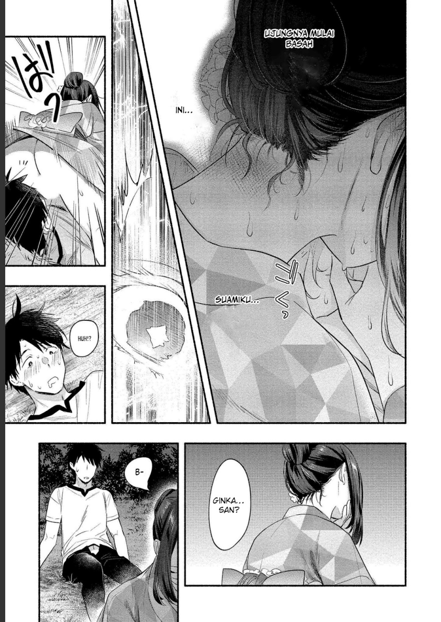 Yuki no Niiduma wa Boku to Tokeaitai