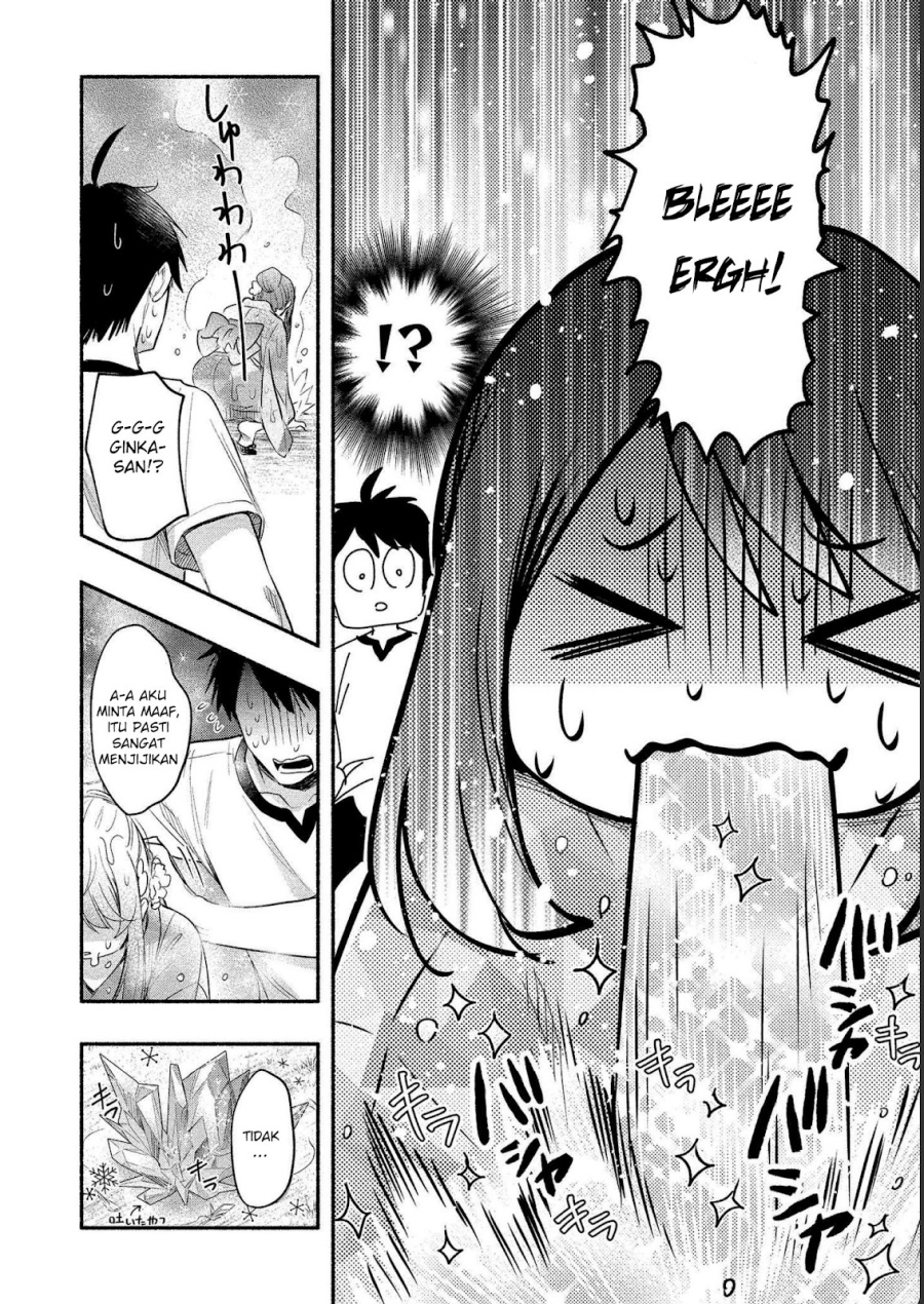 Yuki no Niiduma wa Boku to Tokeaitai