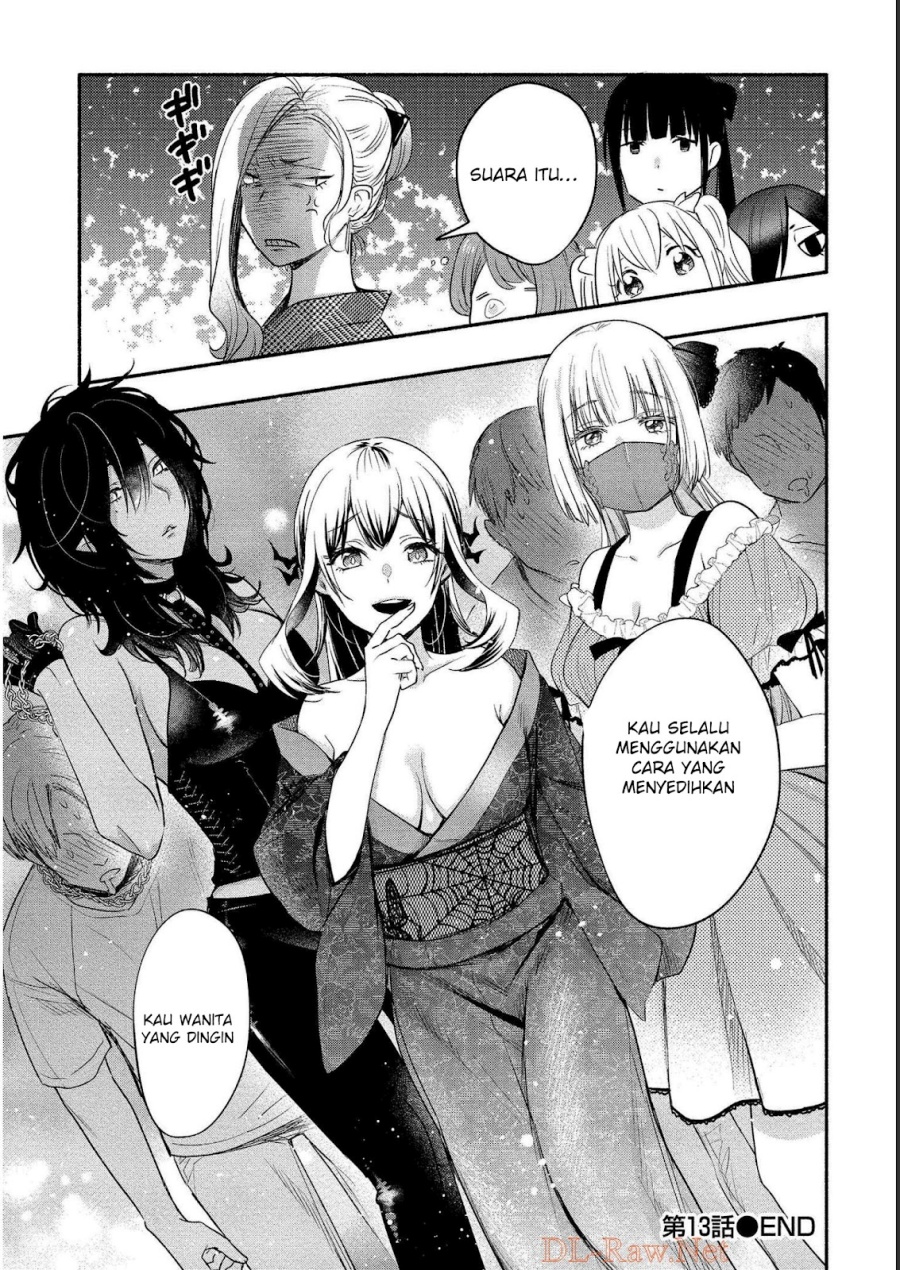 Yuki no Niiduma wa Boku to Tokeaitai