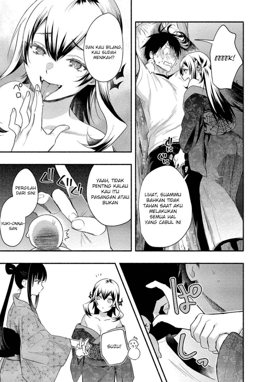 Yuki no Niiduma wa Boku to Tokeaitai