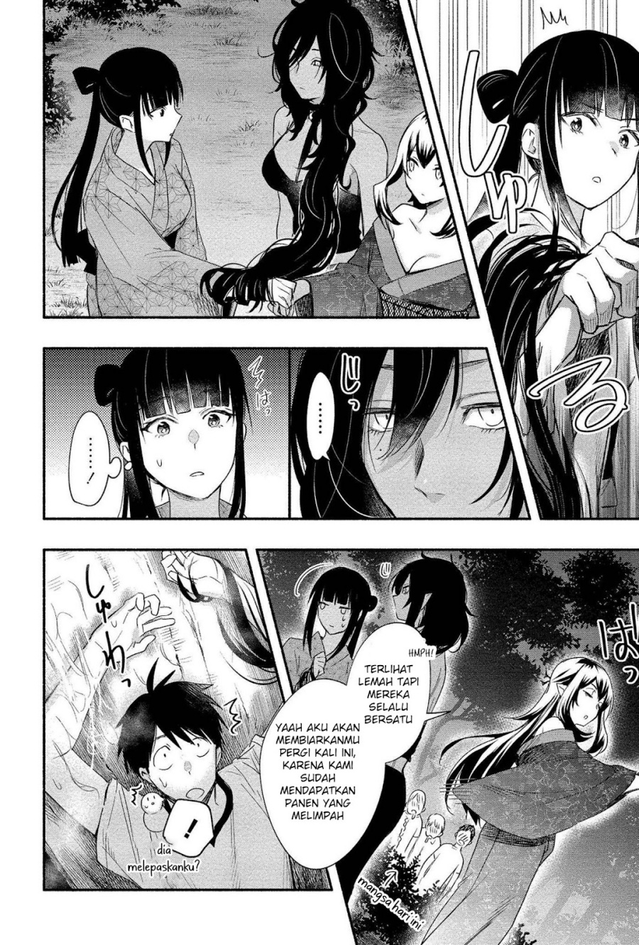Yuki no Niiduma wa Boku to Tokeaitai