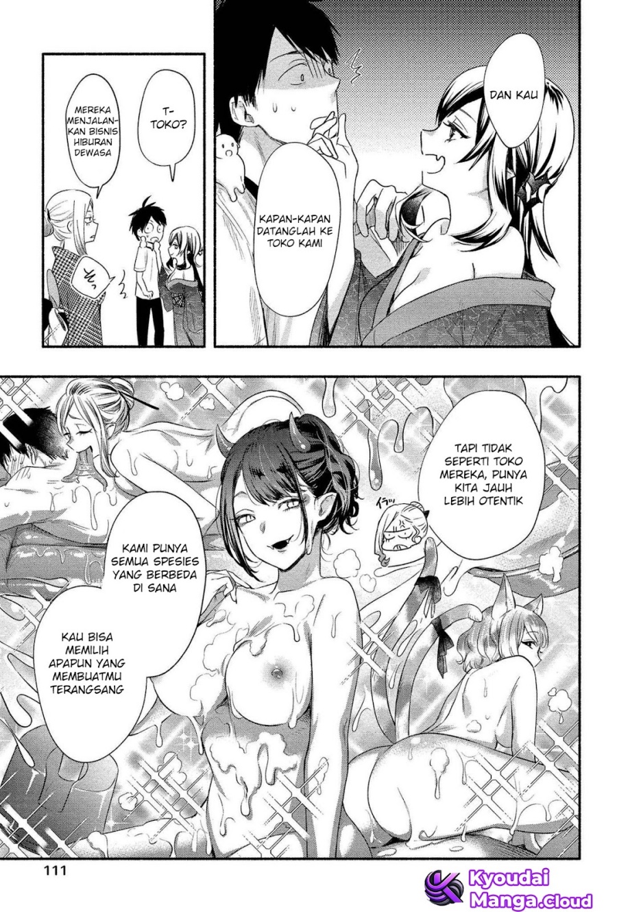 Yuki no Niiduma wa Boku to Tokeaitai