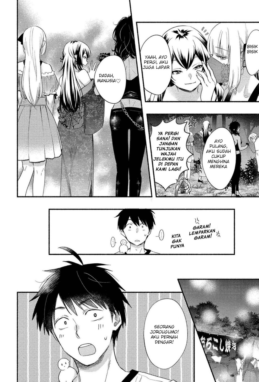 Yuki no Niiduma wa Boku to Tokeaitai