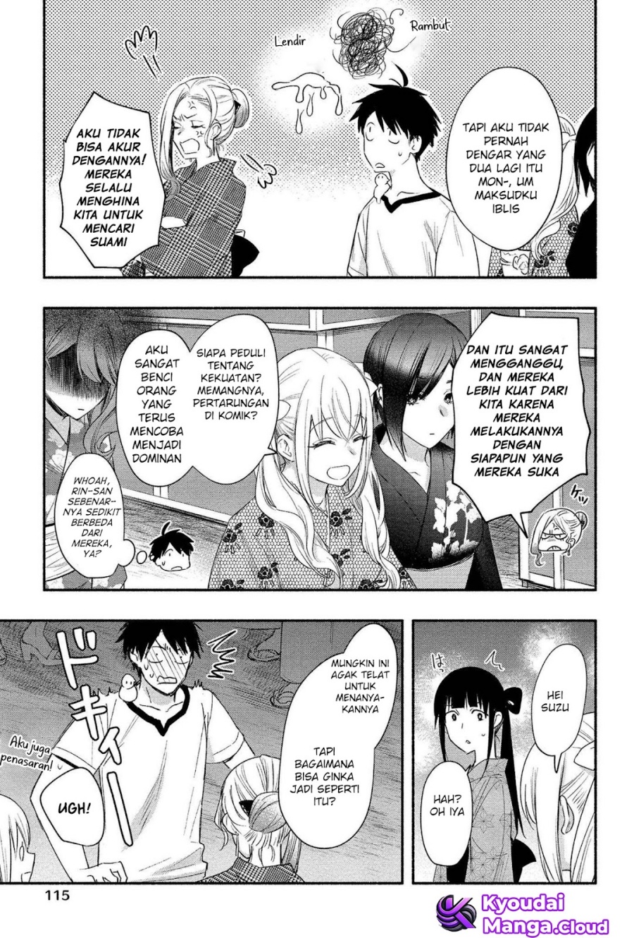 Yuki no Niiduma wa Boku to Tokeaitai