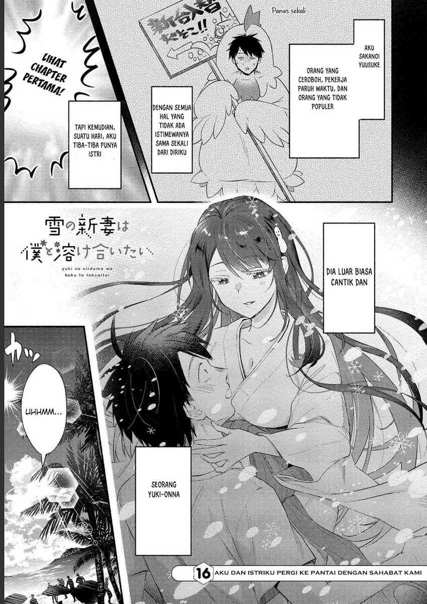 Yuki no Niiduma wa Boku to Tokeaitai