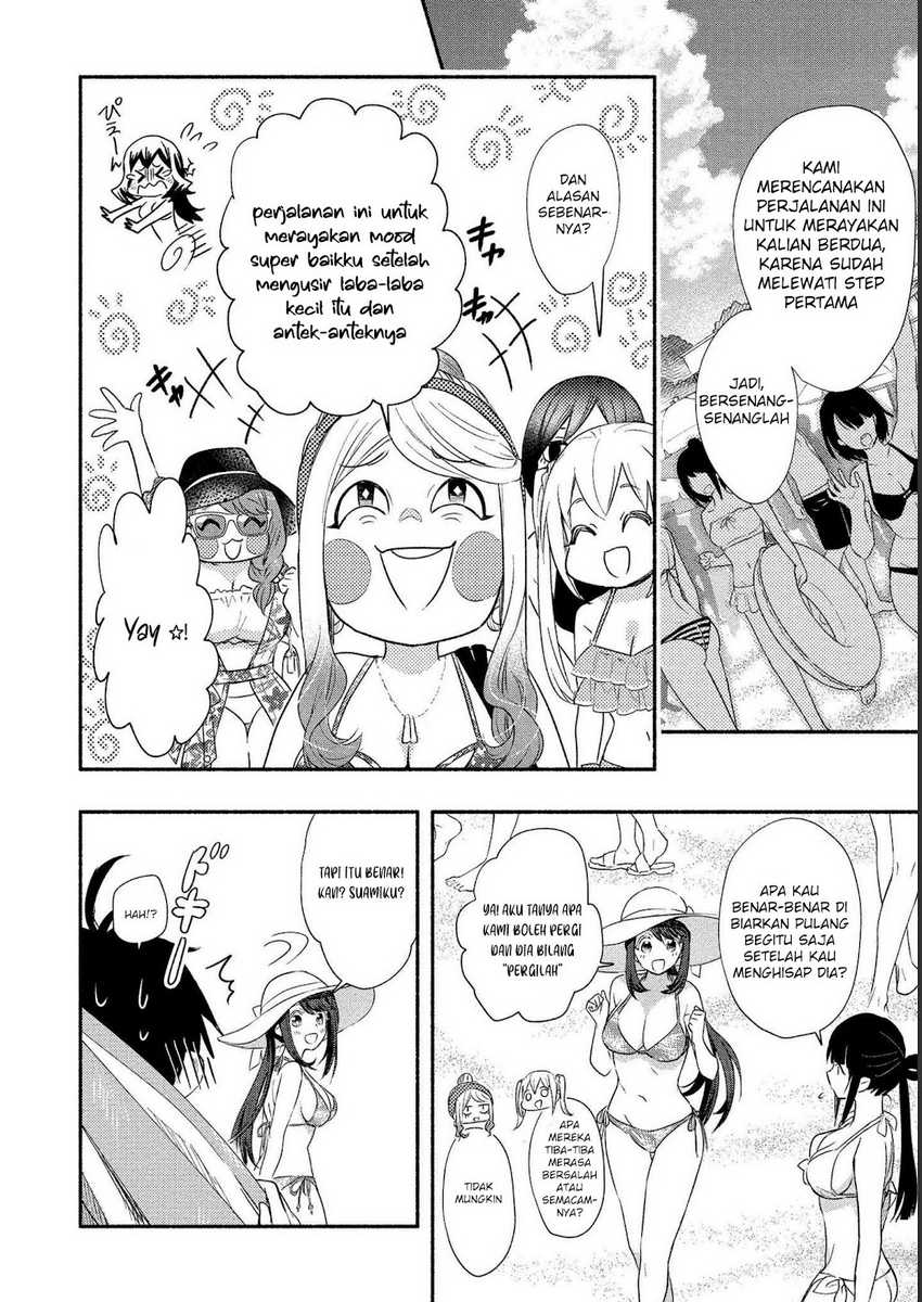 Yuki no Niiduma wa Boku to Tokeaitai