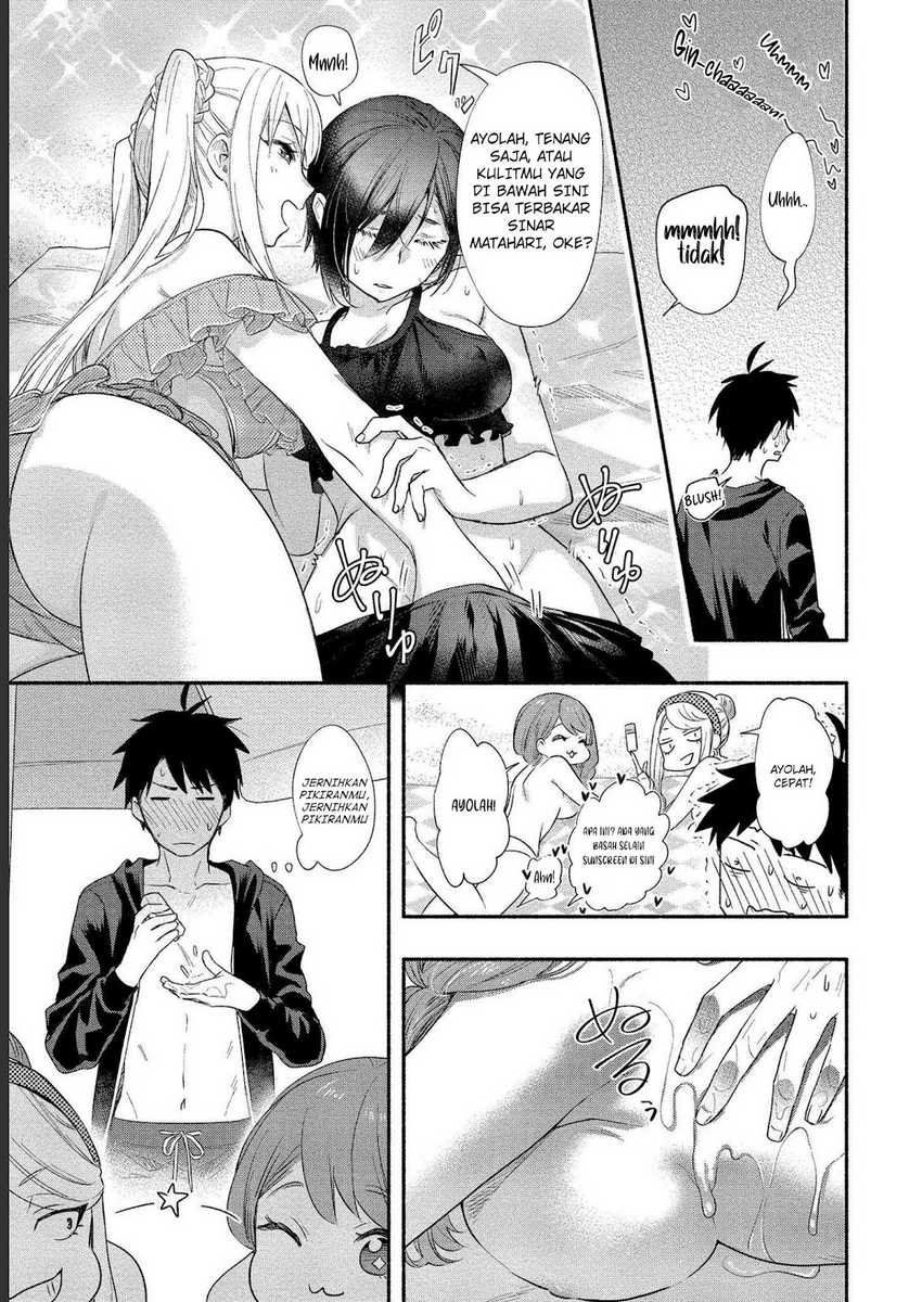 Yuki no Niiduma wa Boku to Tokeaitai