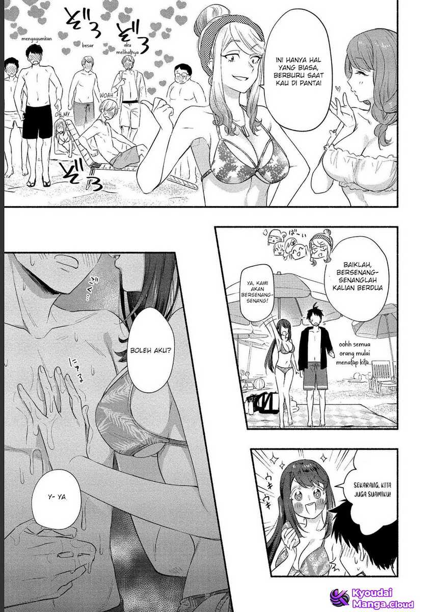 Yuki no Niiduma wa Boku to Tokeaitai