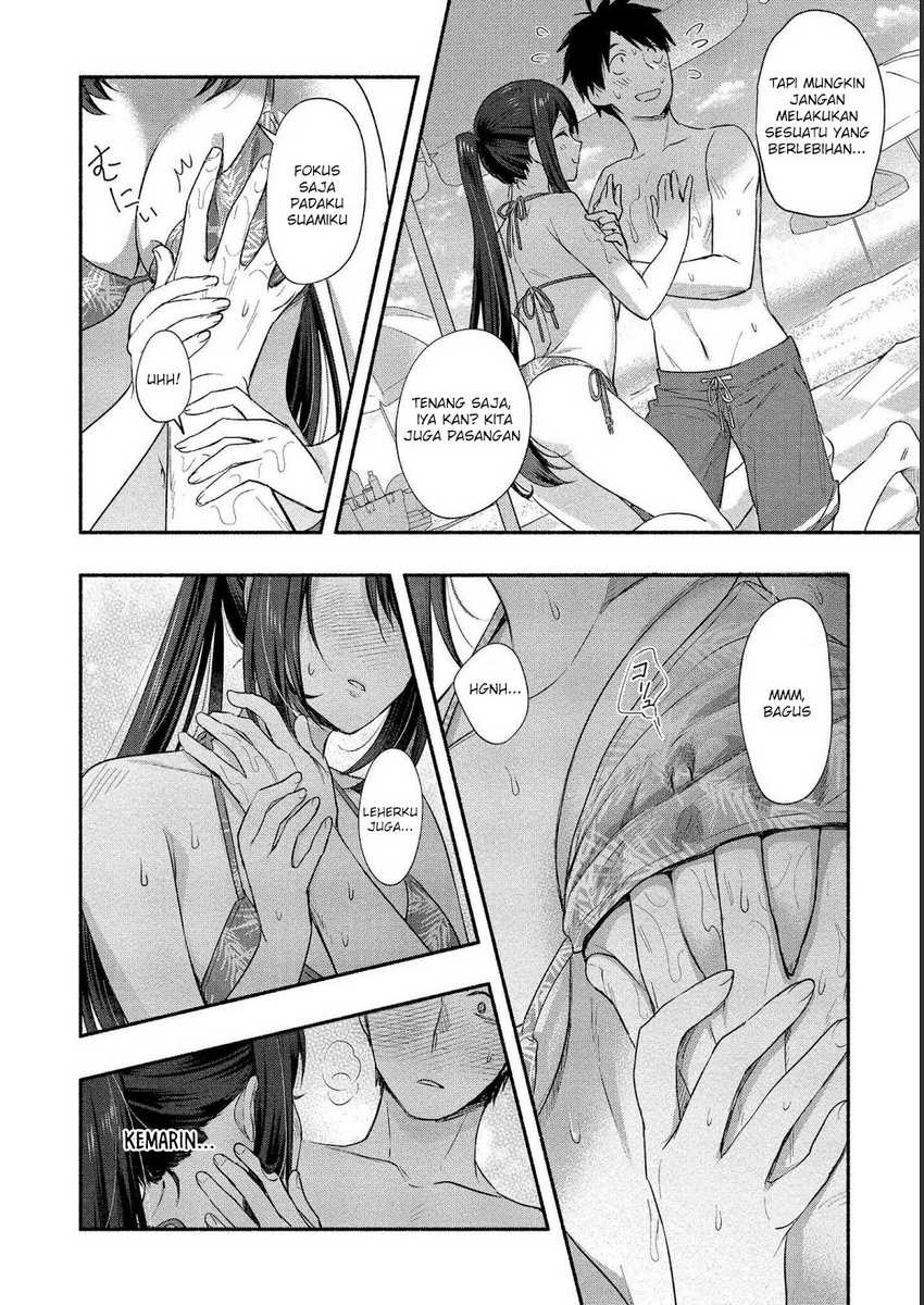 Yuki no Niiduma wa Boku to Tokeaitai