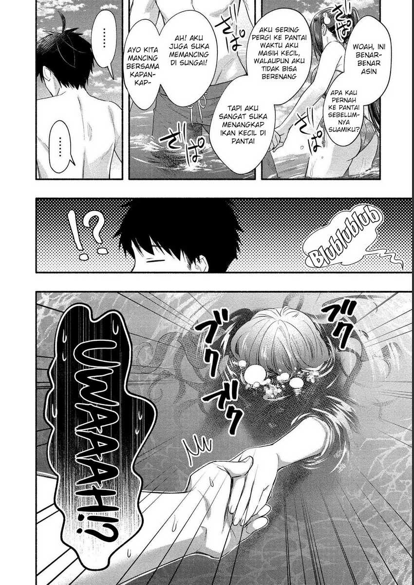 Yuki no Niiduma wa Boku to Tokeaitai