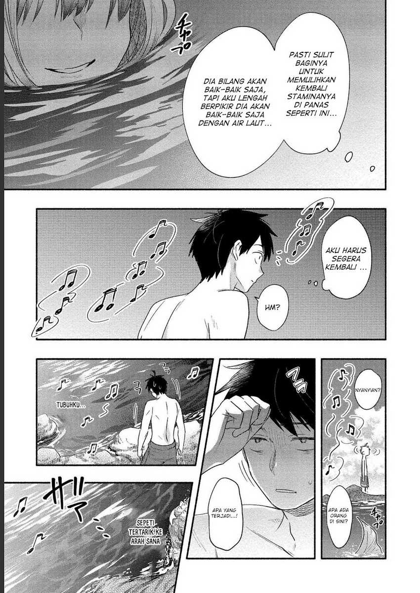Yuki no Niiduma wa Boku to Tokeaitai