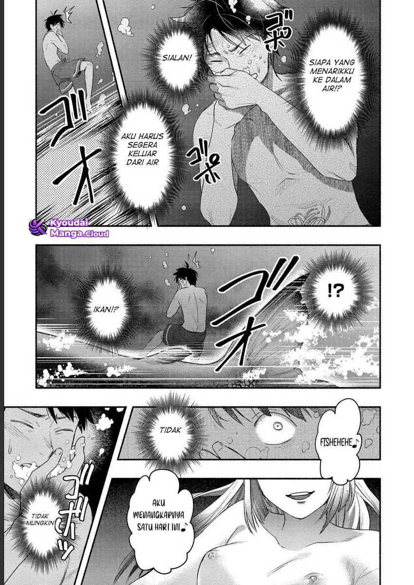 Yuki no Niiduma wa Boku to Tokeaitai